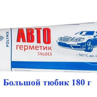 Автогерметик прокладка силиконовый Polymix SN 1011 180г. силиконовый, г. Казань