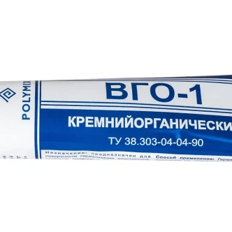Герметик ВГО-1 кремнийорганический (фасовка туба 225 г.)