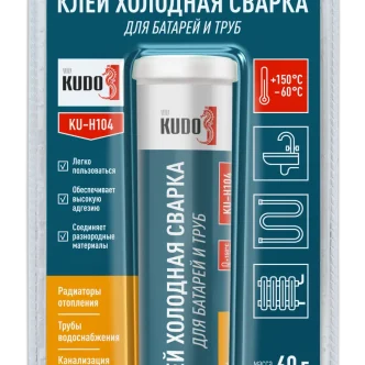 Клей KUDO холодная сварка для батарей и труб
