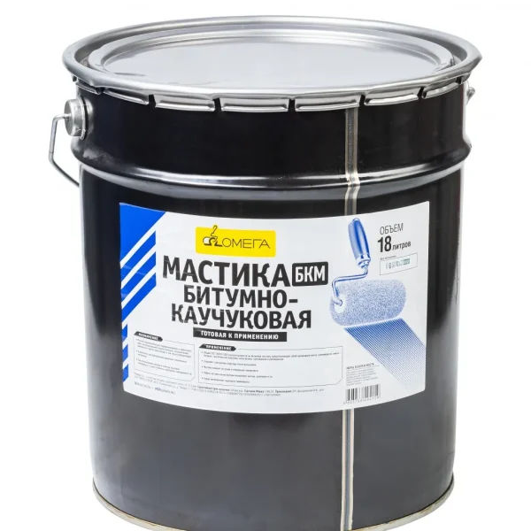 Мастика битумно-каучуковая БКМ-75
