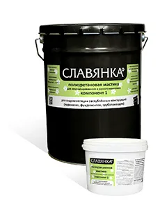 Мастика гидроизоляционная полиуретановая СЛАВЯНКА
