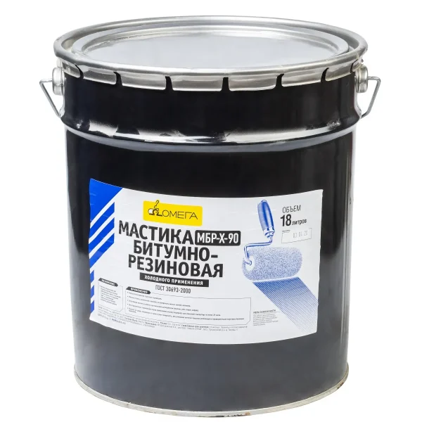 Мастика МБР-Х 65/75/90/100 (ведро 18 л, 17 кг)