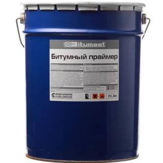 Праймер битумно-полимерный ПЛ-Л (ведро/канистра 20 л.,15 кг.)