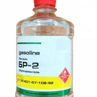 Растворитель Нефрас БР-2