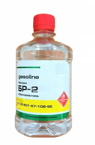 Растворитель Нефрас БР-2